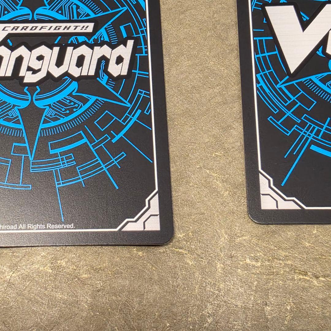 ヴァンガード　四精織り成す清浄の盾　エリカ　TDR RRRトリガー付