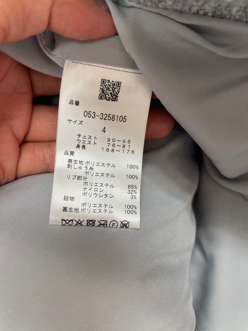 パーリーゲイツ　PEARLY GATES　クォーターリバー 中綿ベスト　帽子付き