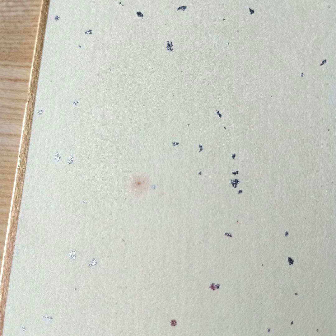 ダチョウ倶楽部　「天才てれびくん」初期1993年　サイン色紙