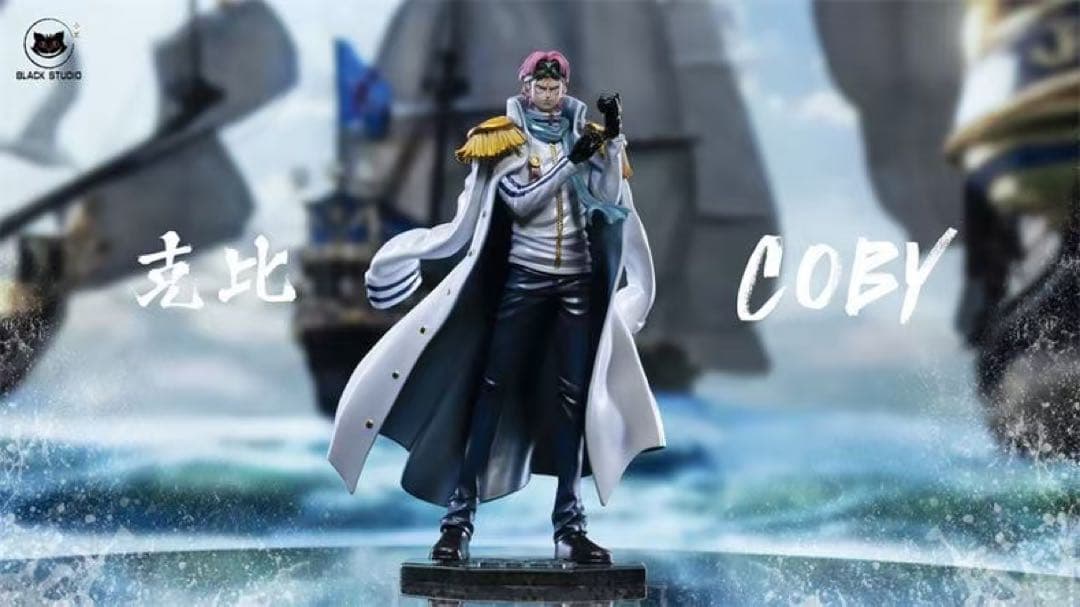 ワンピース コビー ガレージキット ガレキ スタチュー⑦