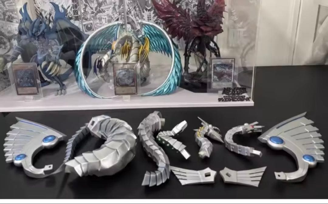 遊戯王　サイバーエンドドラゴン　フィギュア　丸藤亮　ヘルカイザー　カイザー