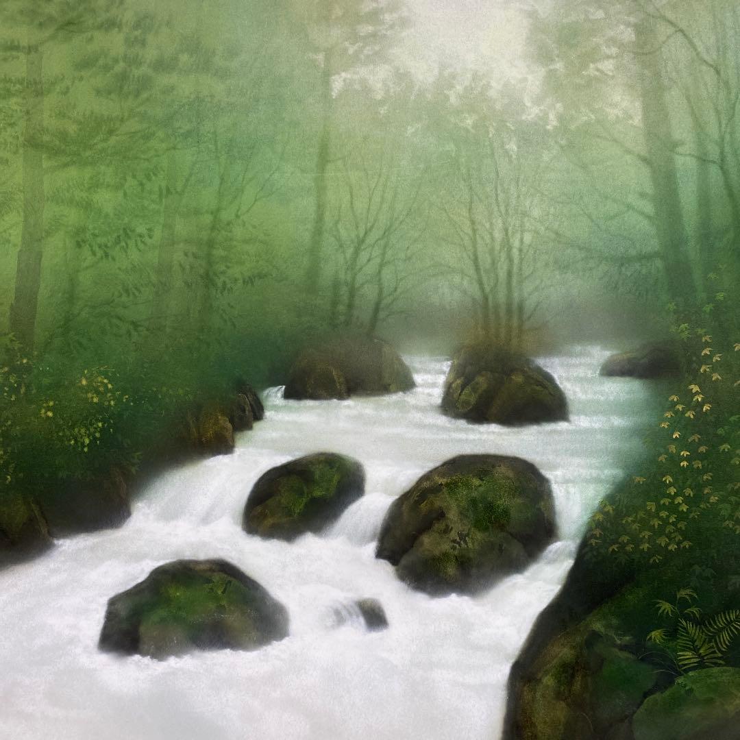 美品 掛け軸 中川幸彦作「奥入瀬」縁起物 共箱 美術年鑑掲載 太巻付 夏掛け