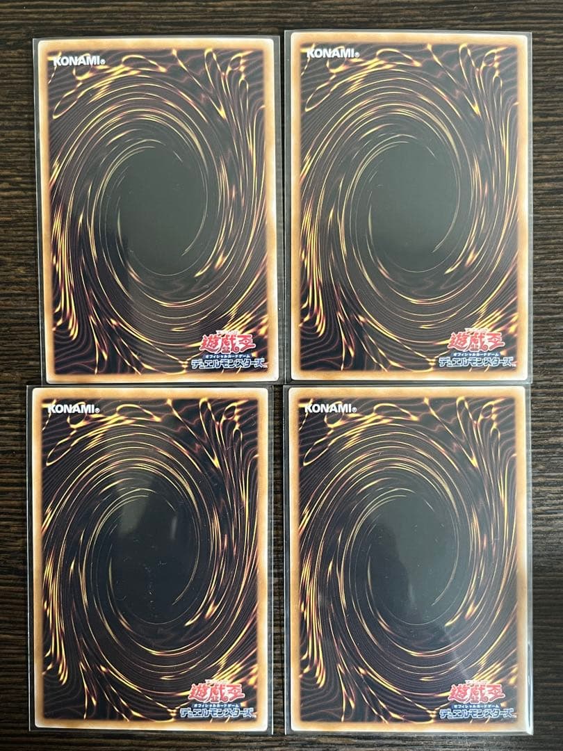 遊戯王　再世の魔神べミドバル　再世の導神シェモース　25thシク　セット