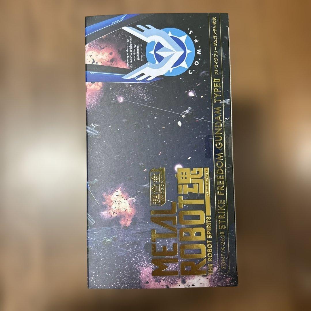 メタルロボット魂　ストライクフリーダム　弐式
