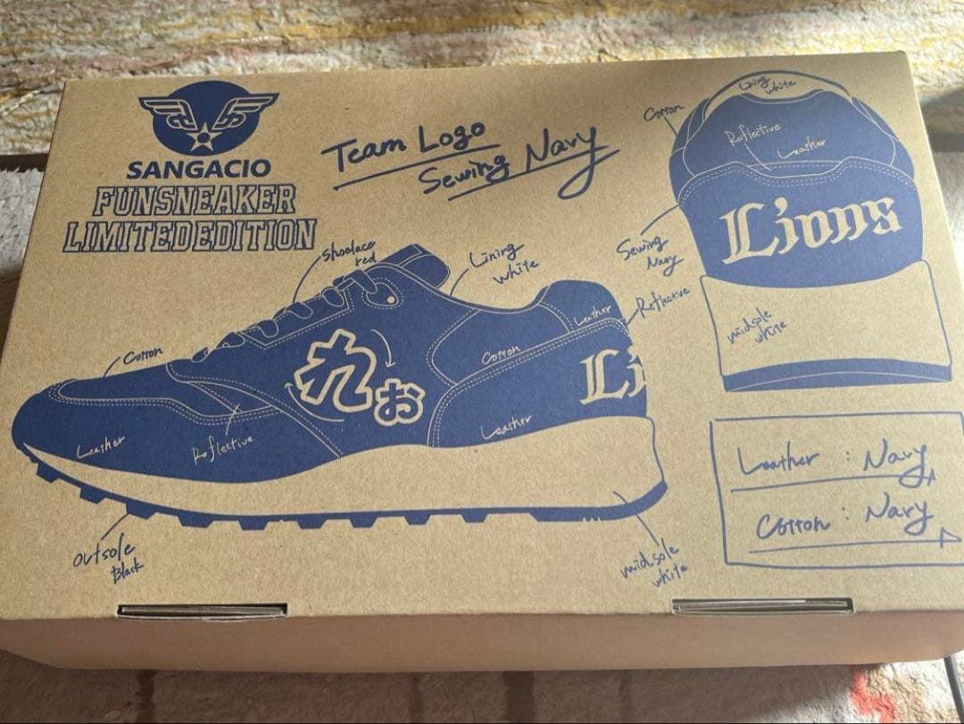 限定 サンガッチョ・西武ライオンズ　プロ野球コラボ 値下げ相談不可