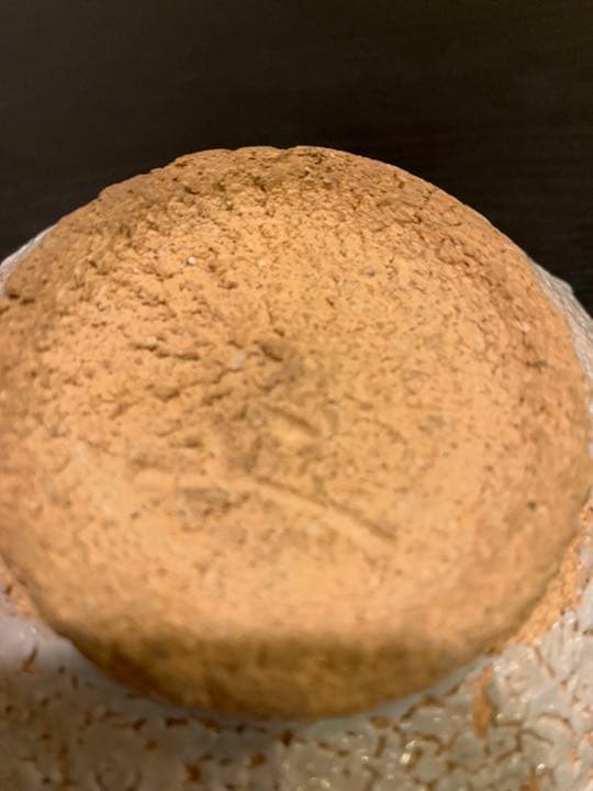 唐津焼の名工 中里重利の茶碗です