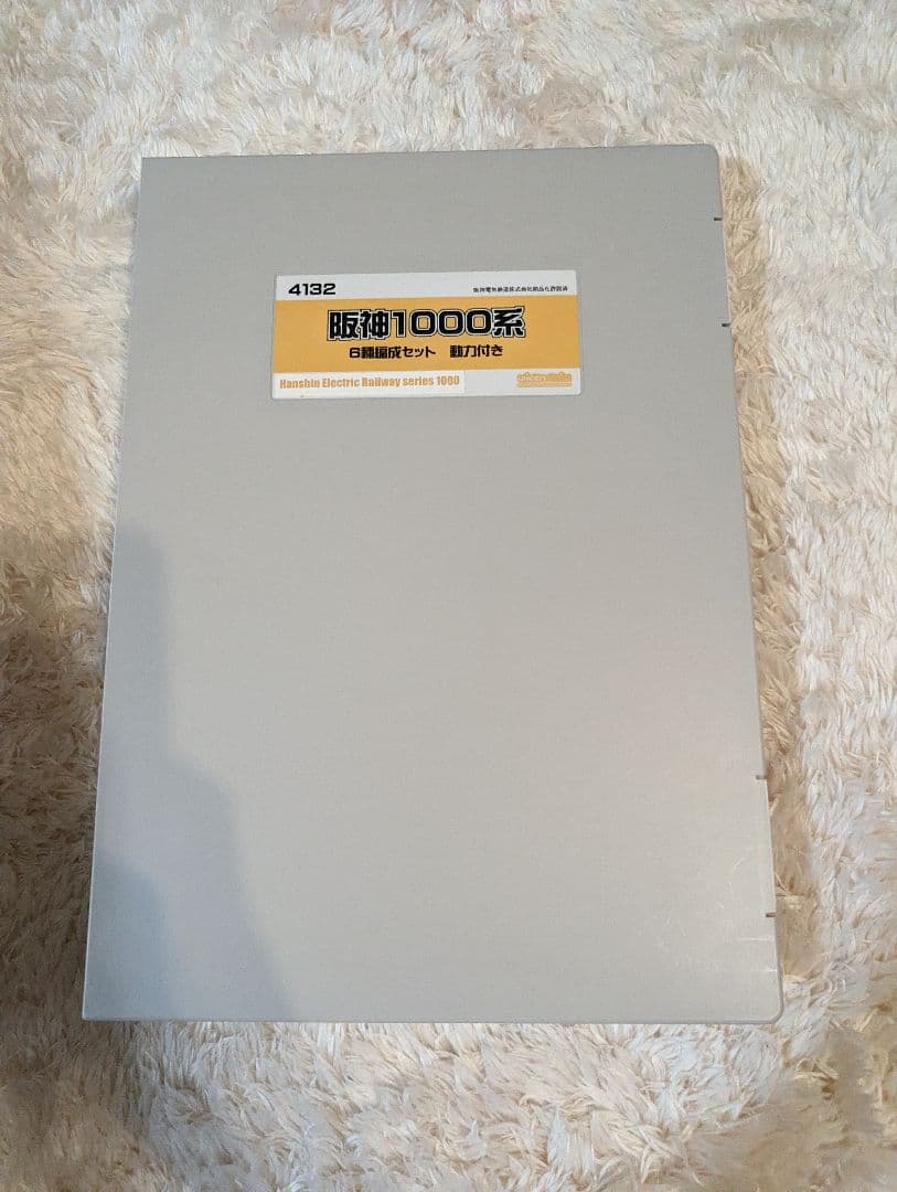 グリーンマックス 4132,4134 阪神1000系 8両セット