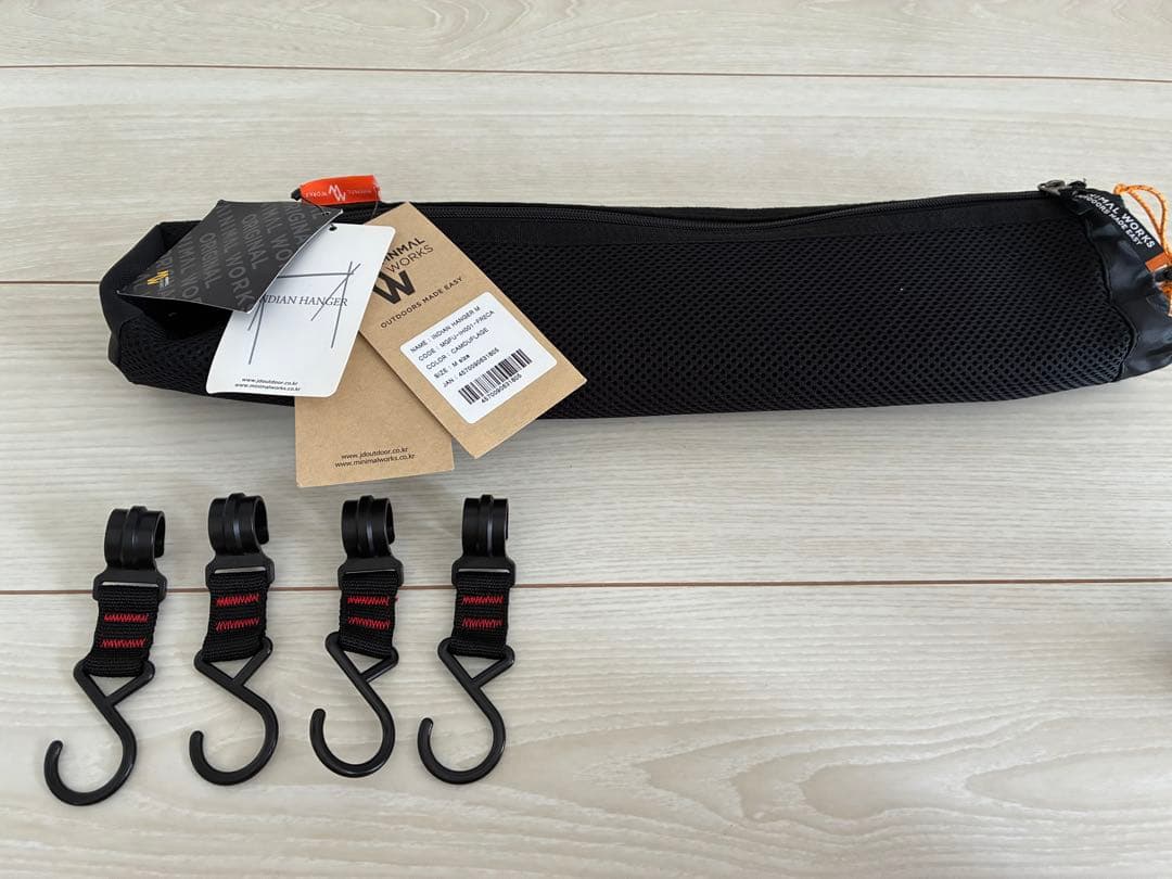 CHECKMATE アウトドア　ランタンハンガー　BUSH&BRUNT