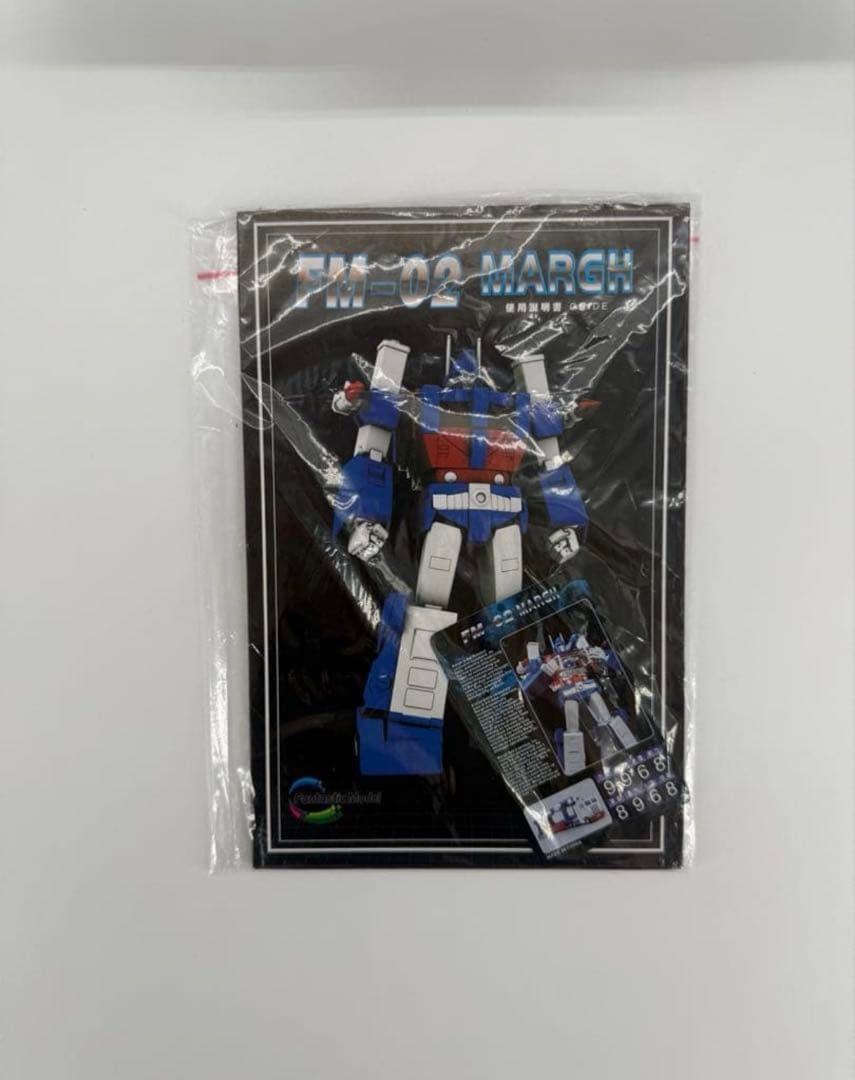 FansToys ウルトラマグナス