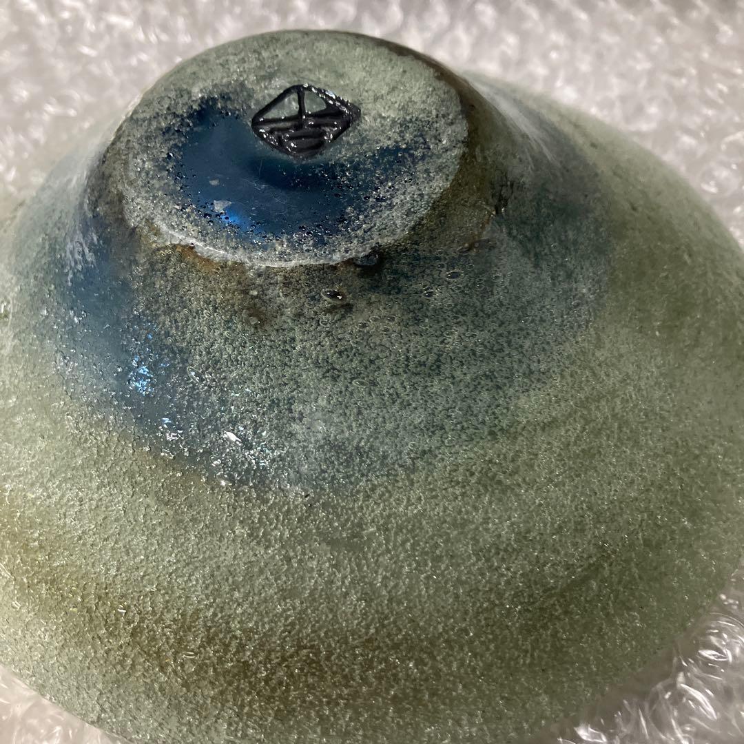 稲嶺盛吉　小鉢1点