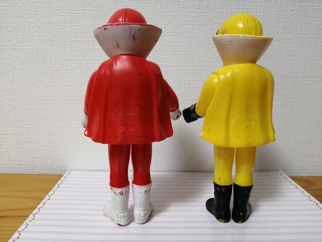 戦隊ヒーローゴレンジャー ソフビ 赤 黄 2体セット