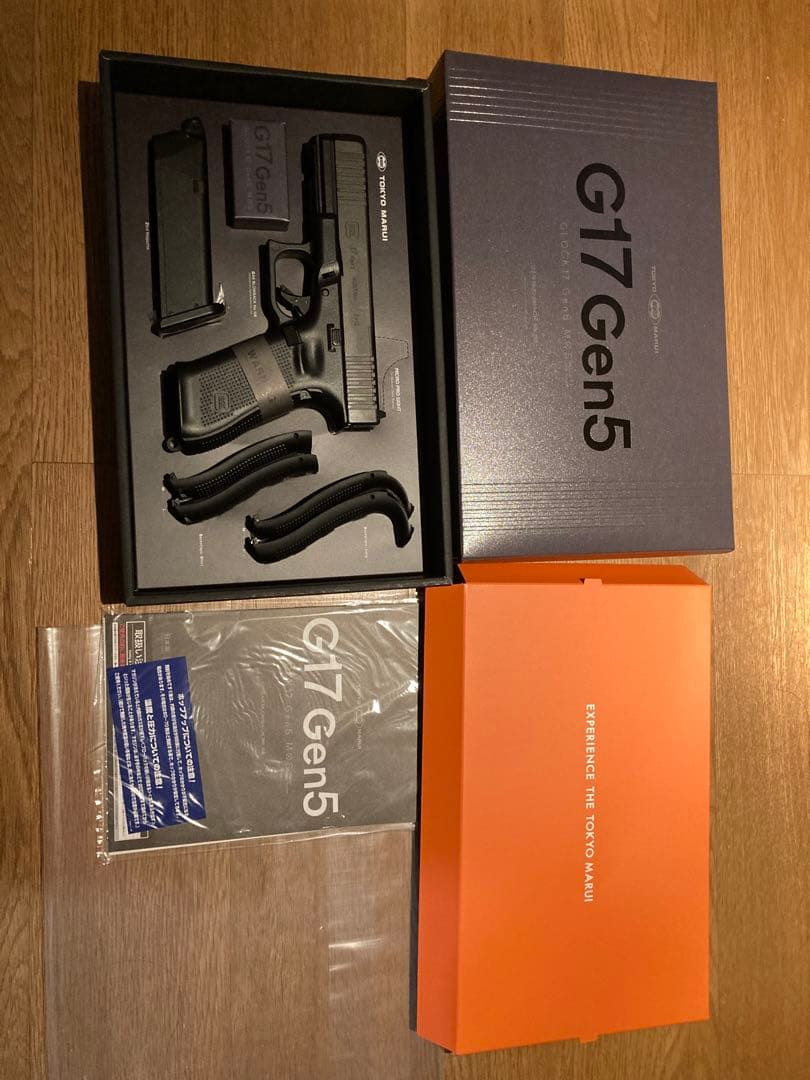 東京マルイ G17 Gen5 mos ガスガン 18禁