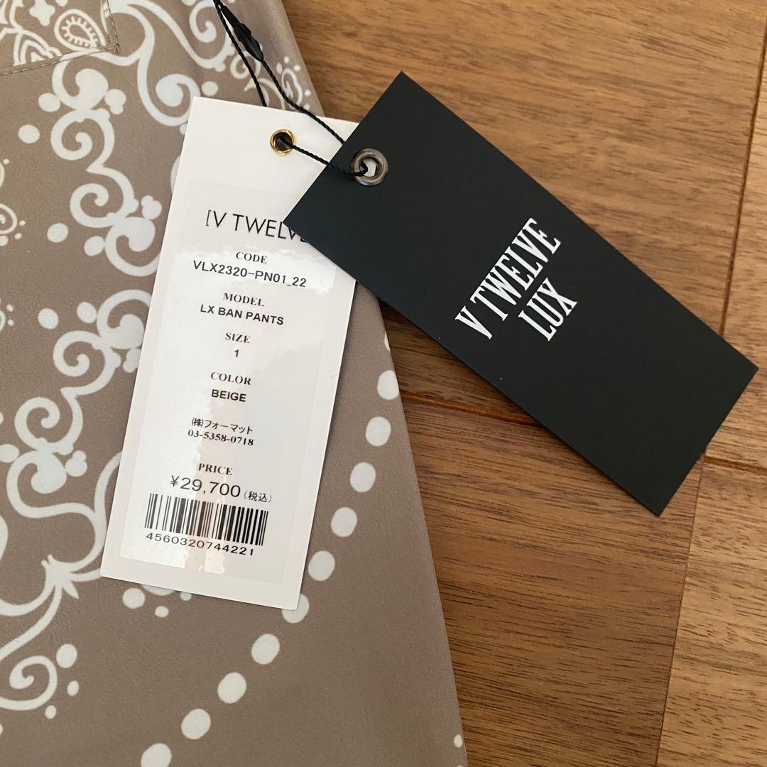 【新品タグ付き】V12 レディースV バンダナ柄パンツ