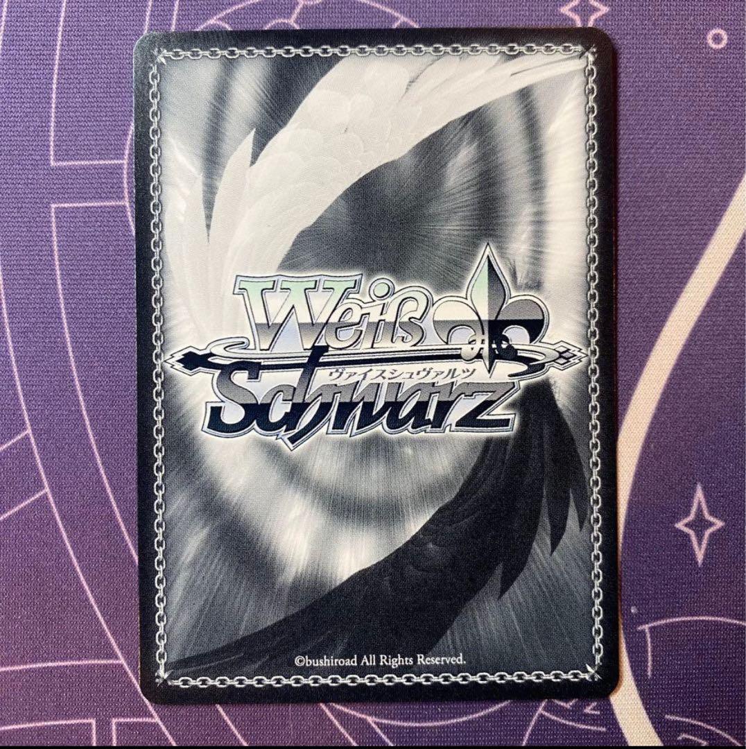 【ヴァイスシュヴァルツ】“サマードレス”鴎　sp サマーポケット サマポケ