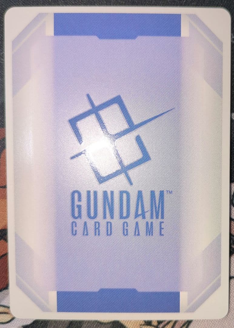 バナージ・リンクス パラレル β版