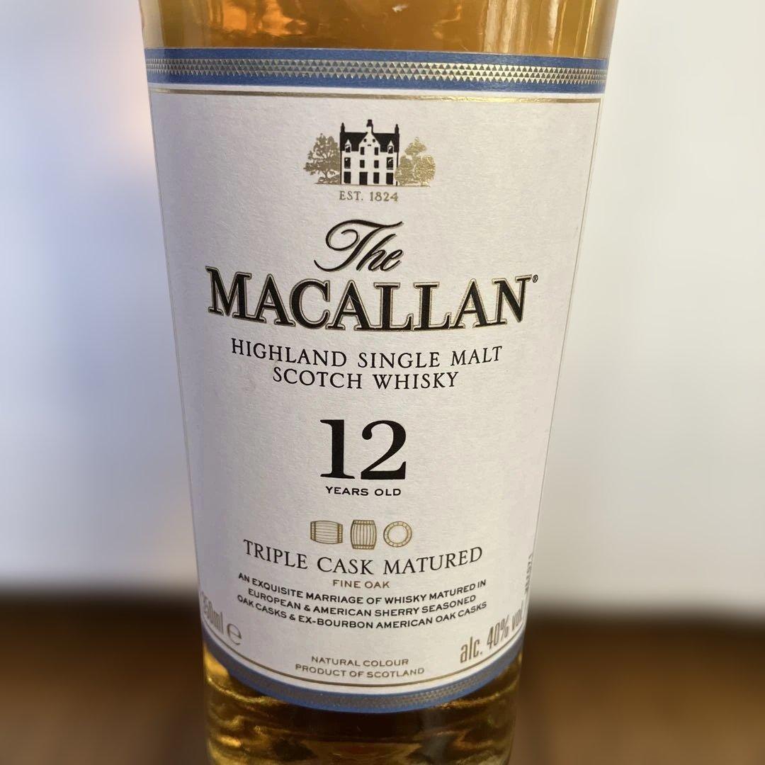 MACALLAN マッカラン 12年 トリプルカスク 350ml ２本セット