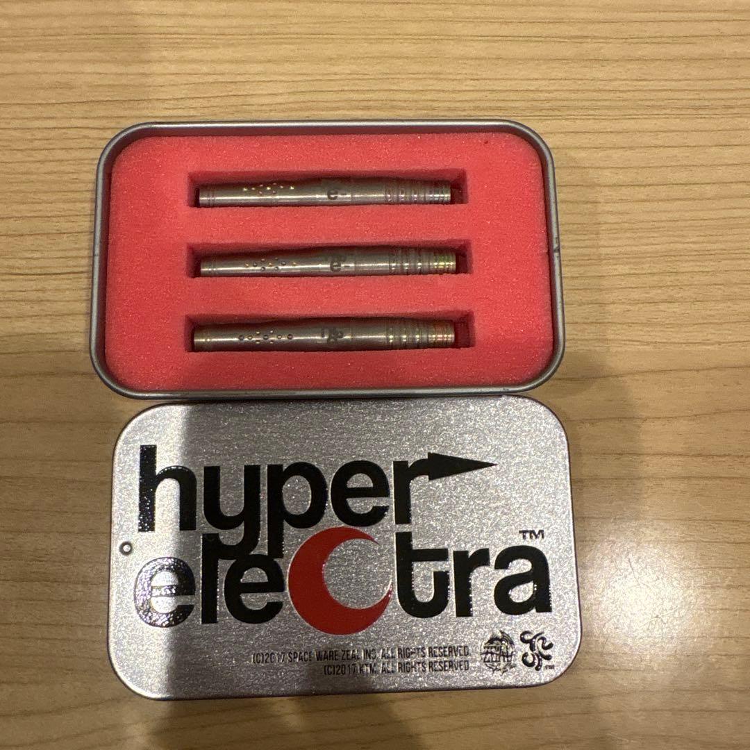 ダーツバレル　hyper electra