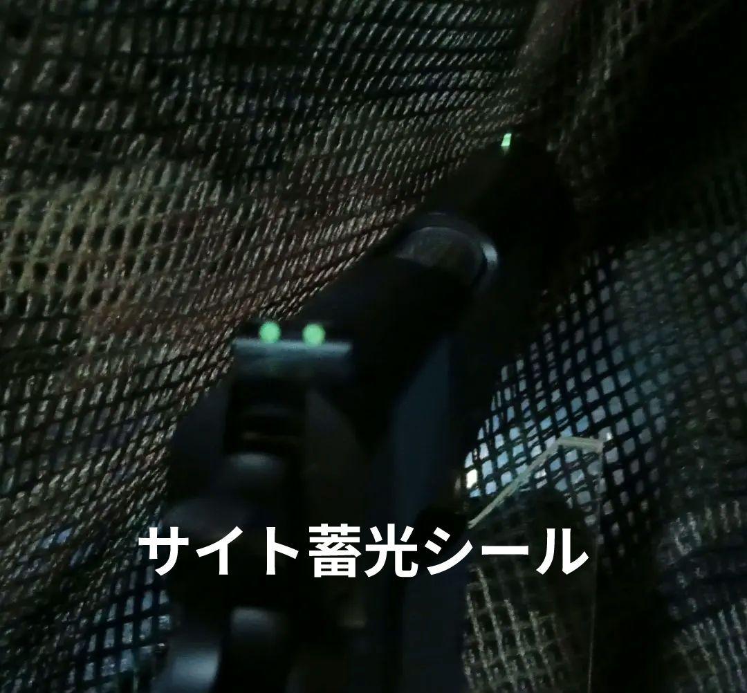 ゆ*ん様 ①カスタム＆塗装 エアコキ コルト M1911A1ガバメント【ハイグレ