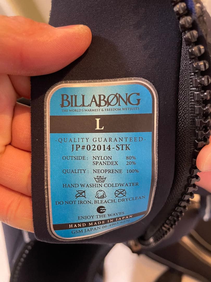 BILLABONG フルスーツ Ｌサイズ