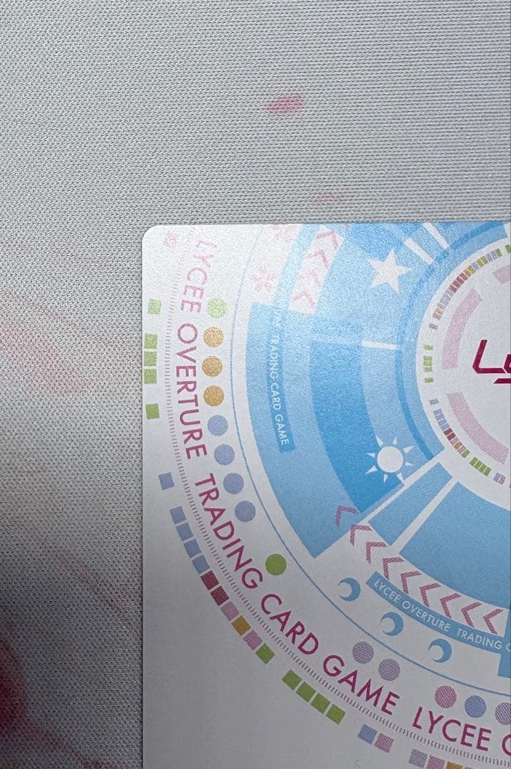 Lycee リセ 御城プロジェクト 名古屋城 SSP サイン