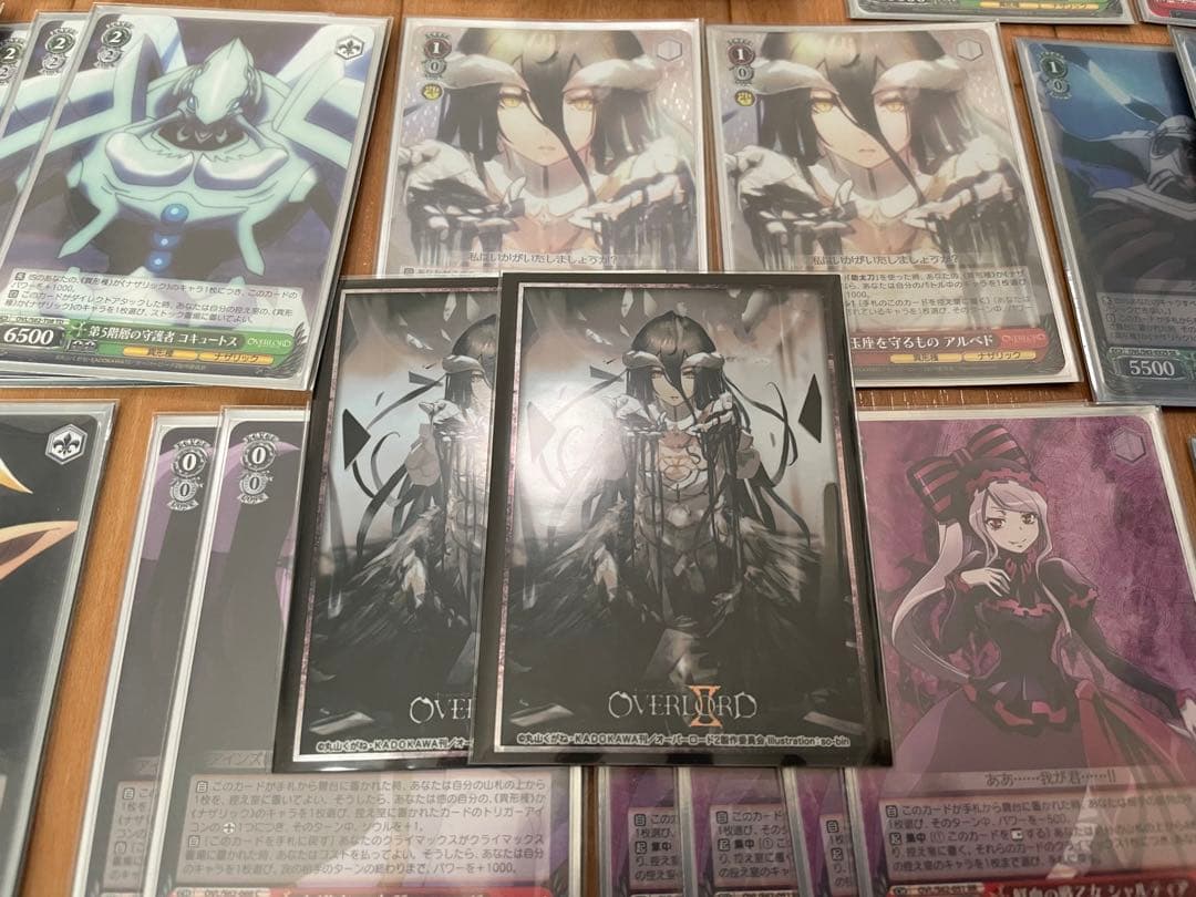 ヴァイスシュヴァルツ　オーバーロードデッキ