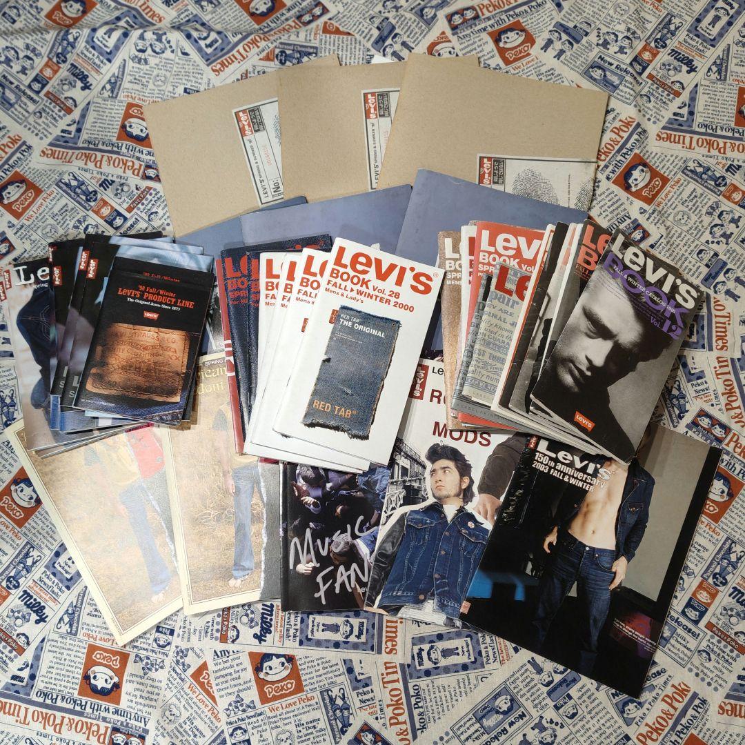 大量 Levi's Book カタログ 45冊セット