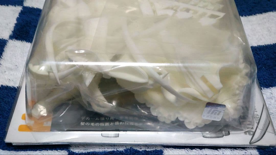 FGO 水着 キャスター アルトリア (狂)　ガレージキット　グリズリーパンダ