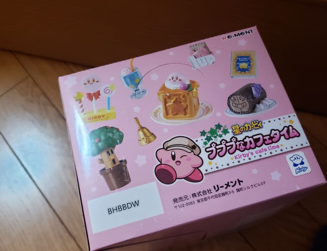 全コンプ　未開封　星カービィ　プププなカフェタイム　全8種