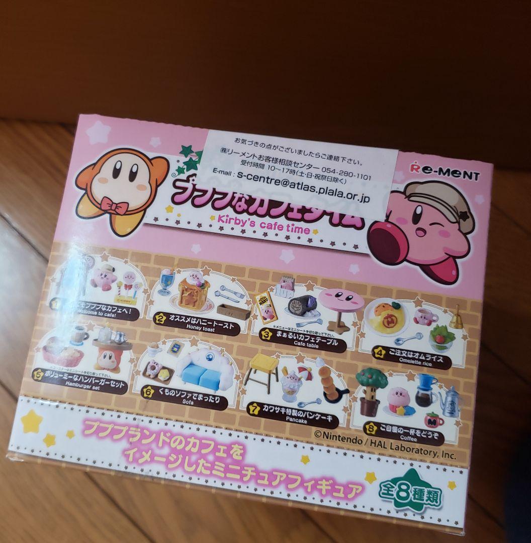 全コンプ　未開封　星カービィ　プププなカフェタイム　全8種