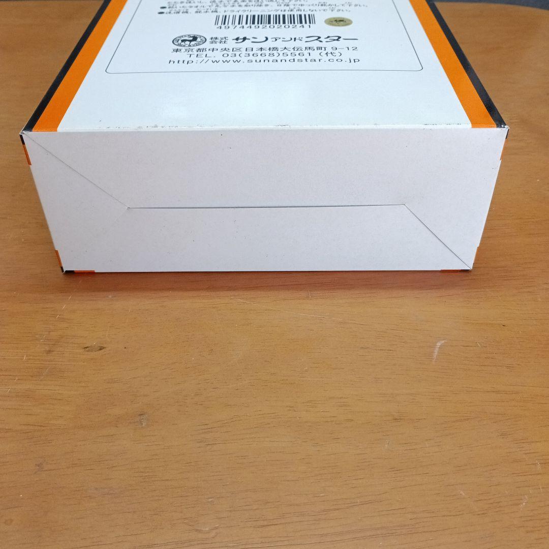 ミスタージャイアンツ S ぬいぐるみ1体箱付き