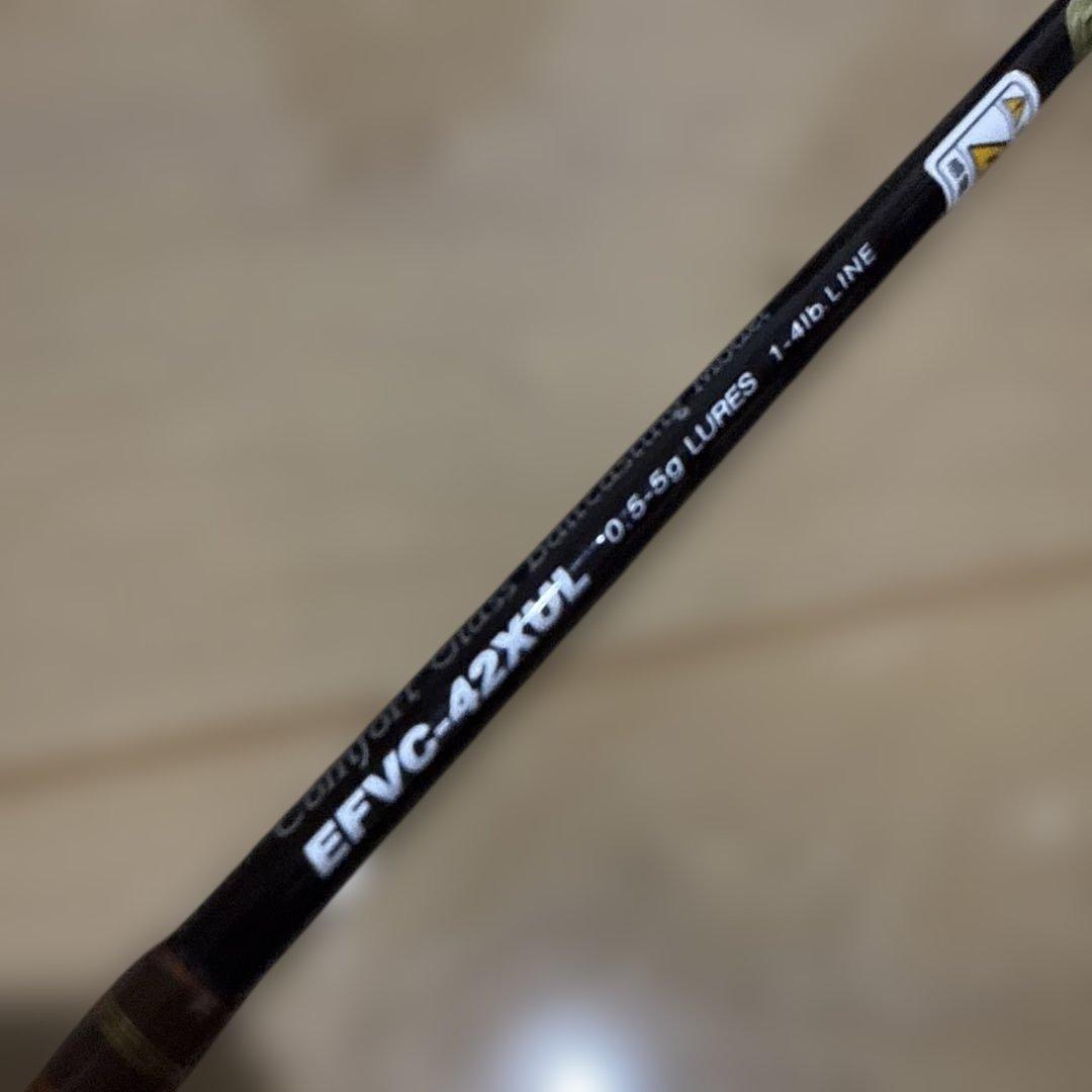 パームス(Palms) エゲリア ネイティブパフォーマンス EFVC-42XUL