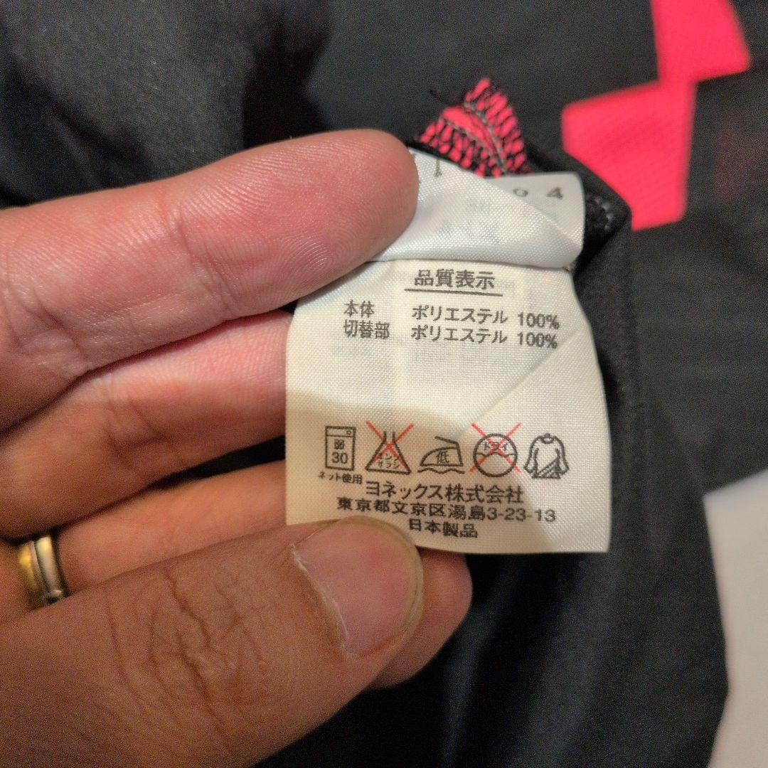 YONEX バドミントン日本代表　ウォームアップウェア 黒/ピンク