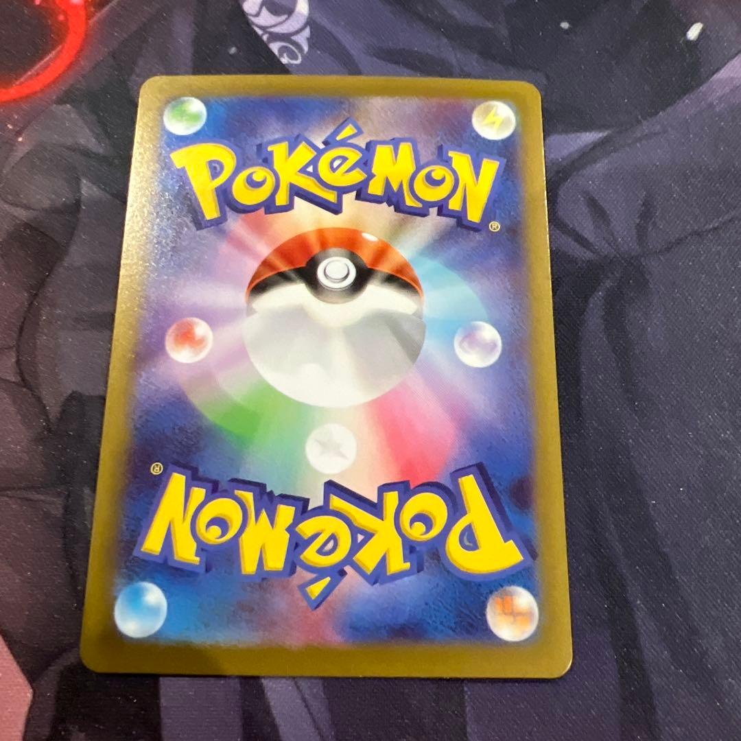 ポケモンカード メイのはげまし sar