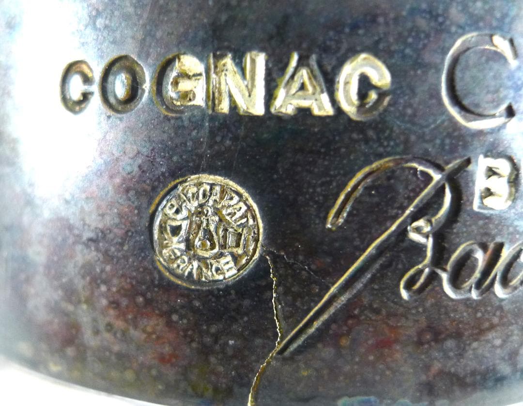 ●希少【CAMUS】シルバーバカラクリスタルコニャック700ml未開栓品●