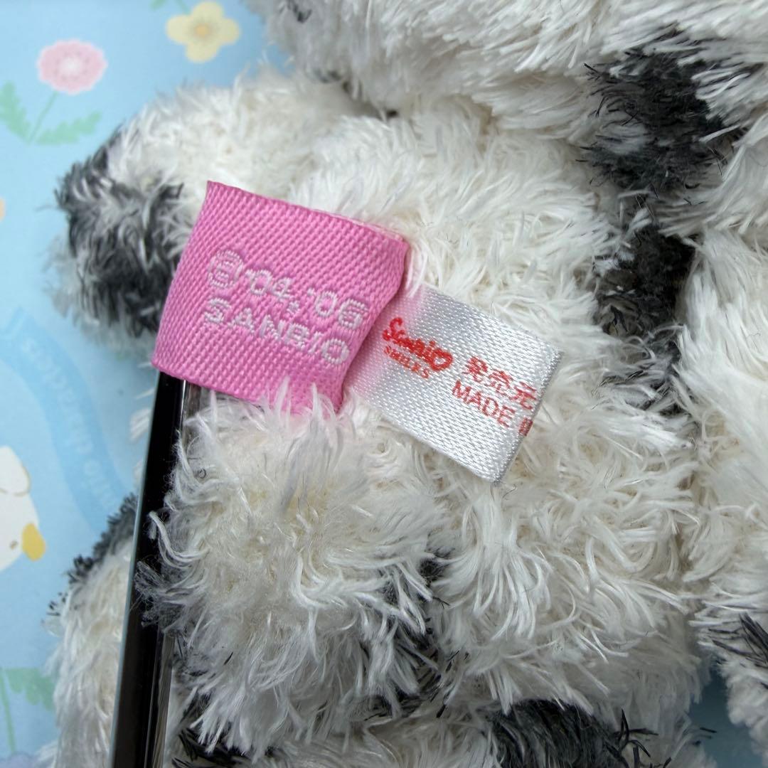 激レア　シュガーバニーズぬいぐるみ ぶちうさ　アイスクリーム刺繍