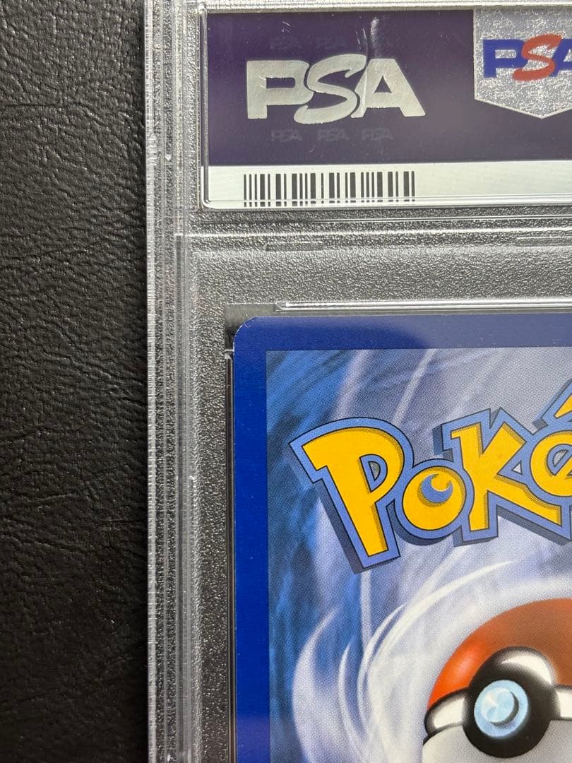 【PSA9】MリザードンEX 英語 13/106