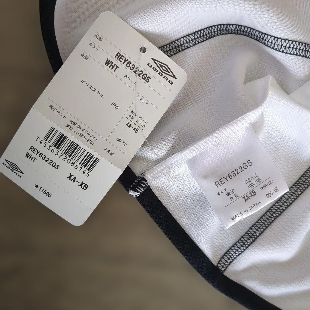 Umbro❤ 2006柏レイソルアウェイユニフォーム XL サッカーウェア