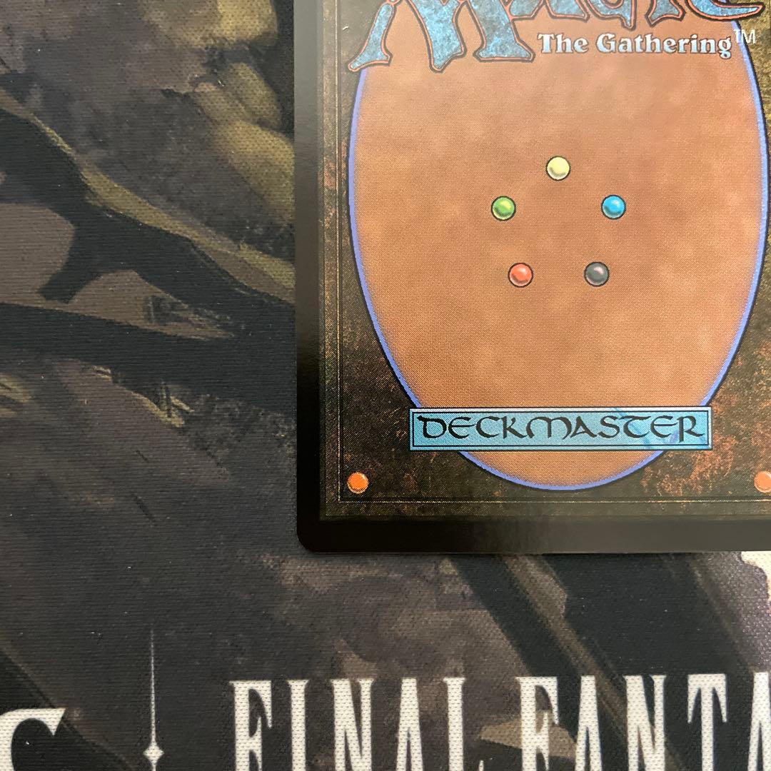 救済者、セフィロス/Sephiroth, the Savior 日本語foil