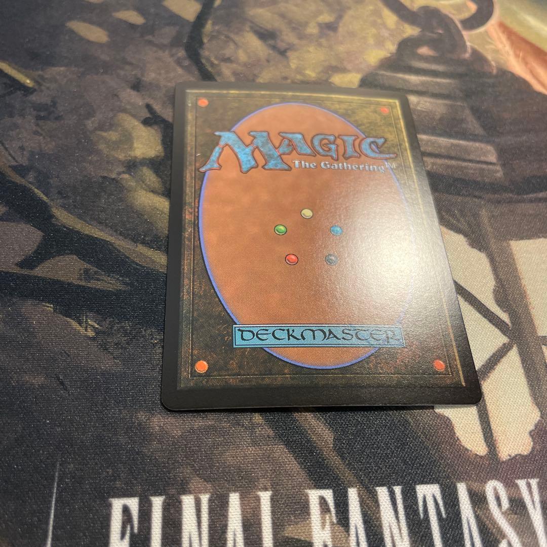 救済者、セフィロス/Sephiroth, the Savior 日本語foil