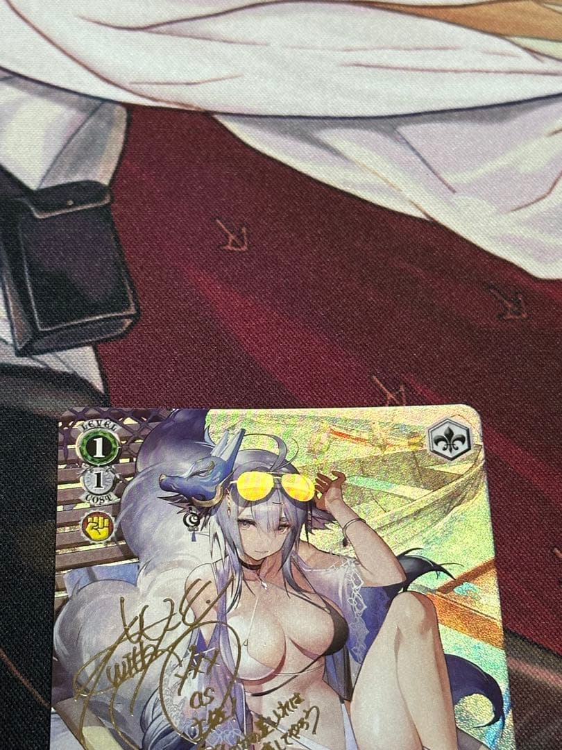 ヴァイス　WS 土佐　SP アズールレーン