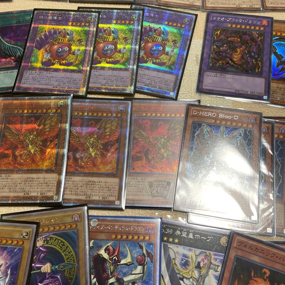 遊戯王　激レア　まとめ売り