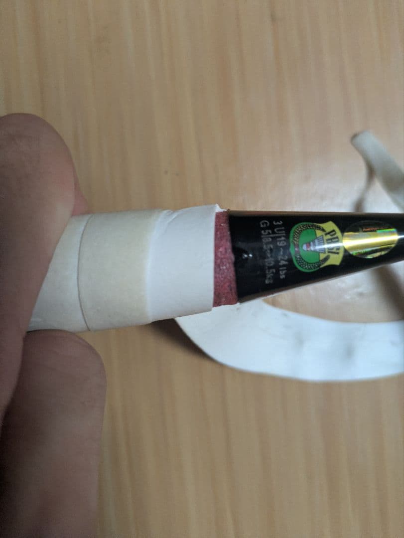 NANOSPEED 9900 バドミントンラケット