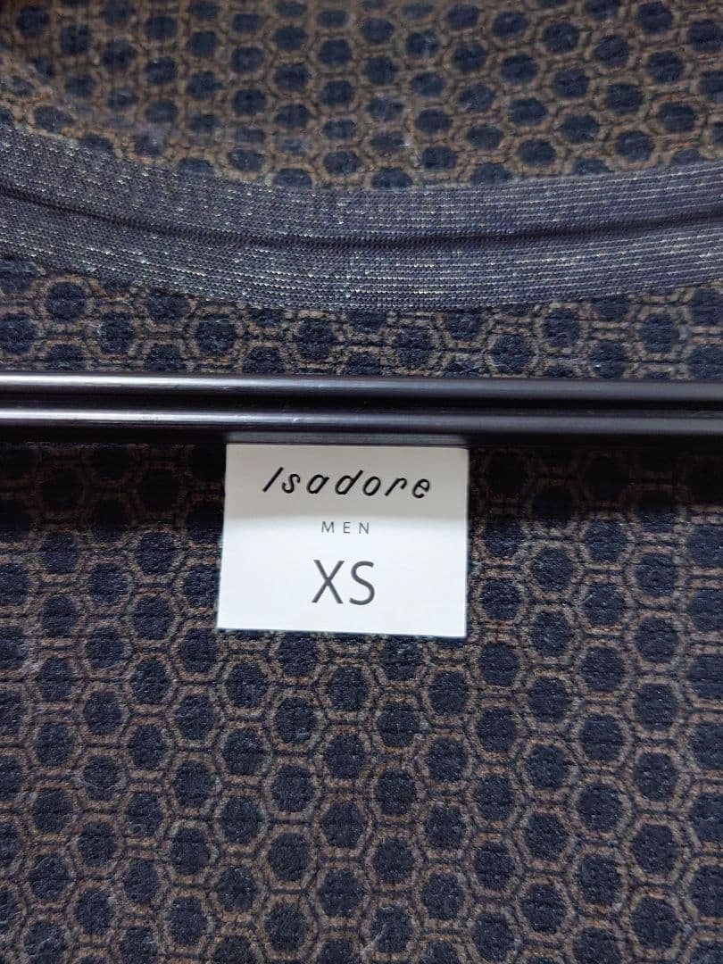 【fulcrum.r1専用】isadoreDeepWinterSoftshell