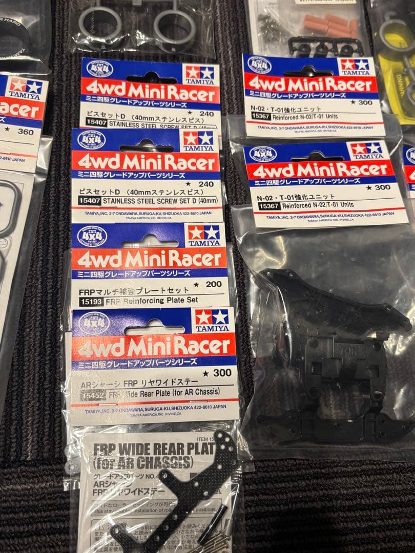 ミニ四駆　引退セット