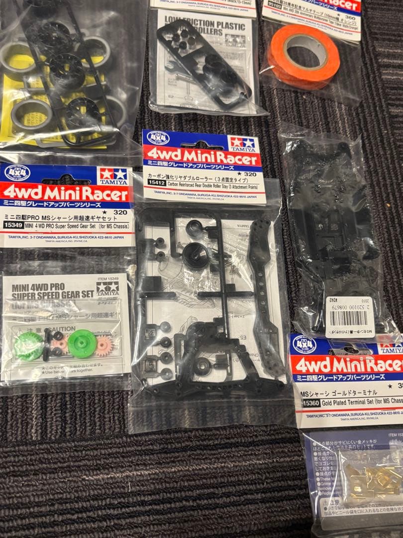 ミニ四駆　引退セット