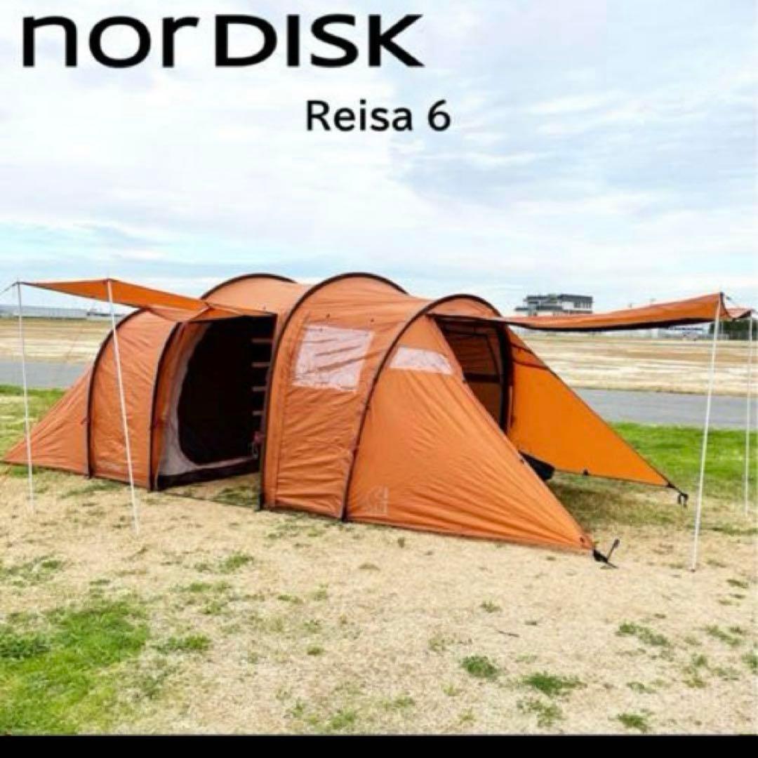 新品NORDISKノルディスクReisa6キャンプドームテント定価230780円
