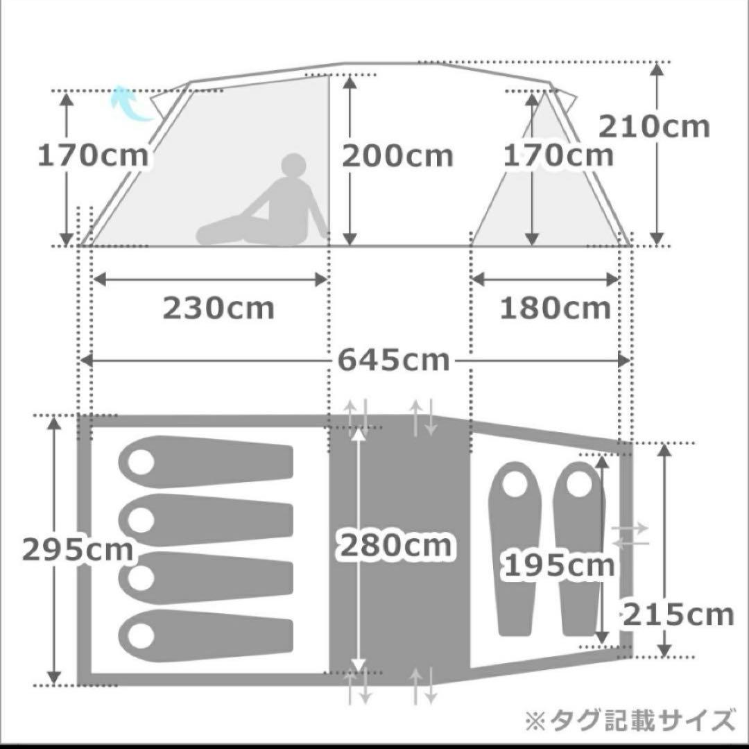 新品NORDISKノルディスクReisa6キャンプドームテント定価230780円
