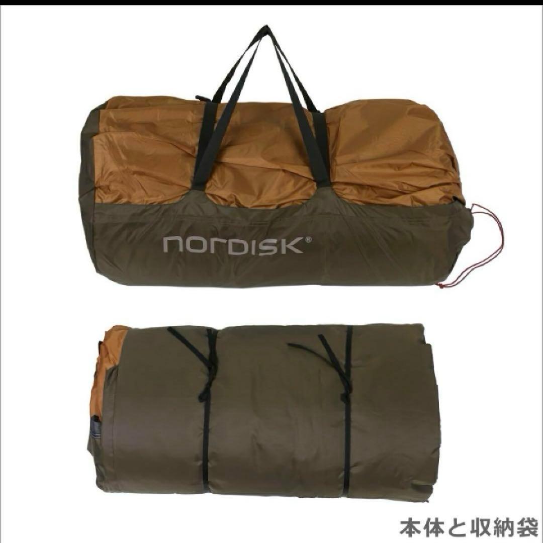 新品NORDISKノルディスクReisa6キャンプドームテント定価230780円