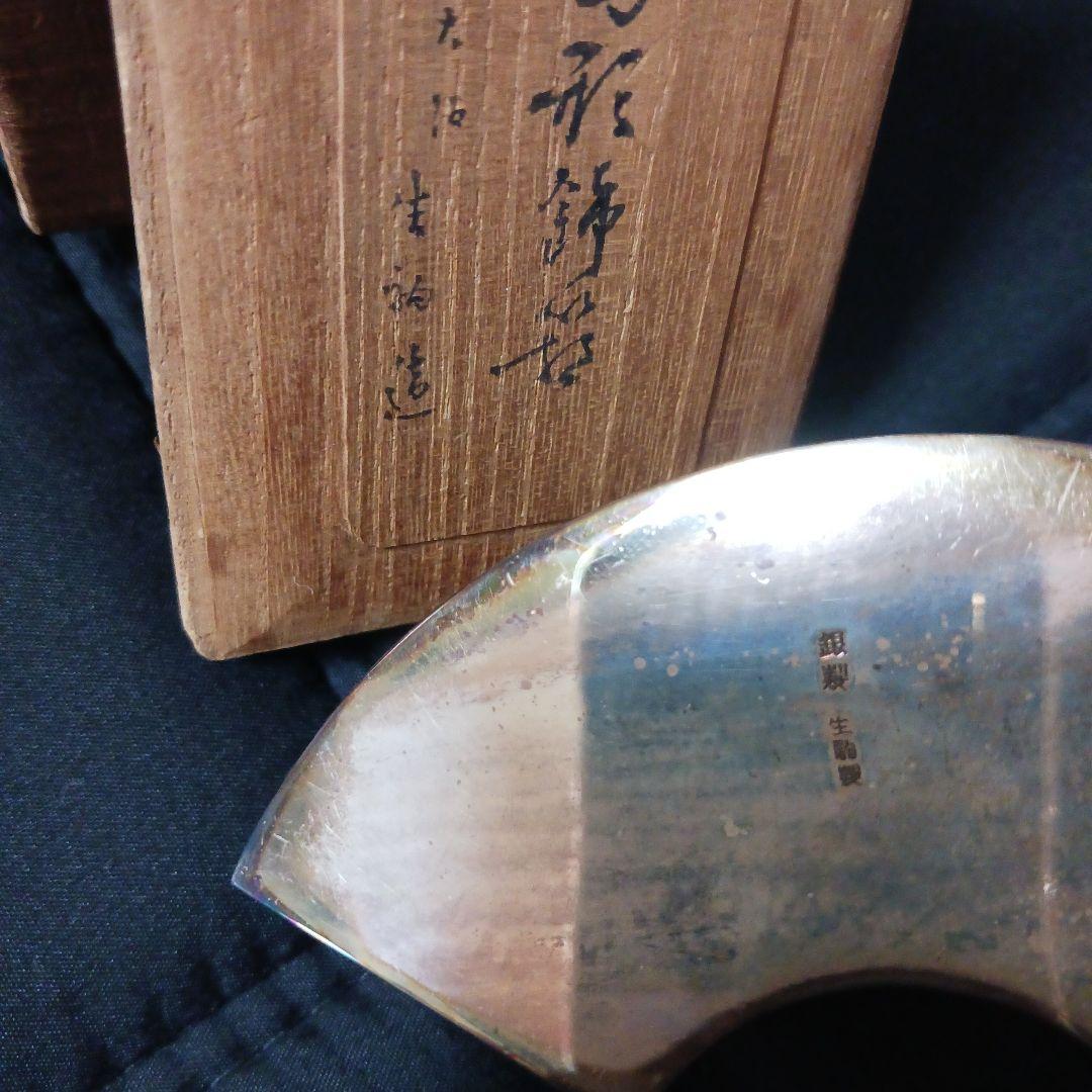 アンティーク生駒製 菊図　扇形工芸品 小物入れ木箱付き