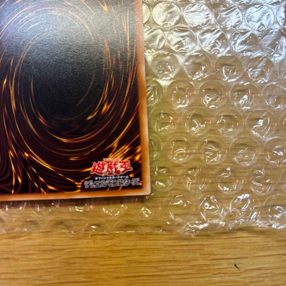 遊戯王　旧レリーフ　古代の機械巨人　TLM-JP006